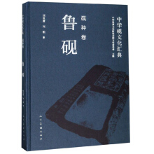 ���A���Ļ��R�� ���N��������