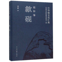 ���A���Ļ��R�䡤���N����쨳�