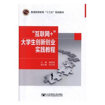 ����(li��n)�W(w��ng)+����W(xu��)����(chu��ng)��(chu��ng)�I(y��)��(sh��)�`�̳�