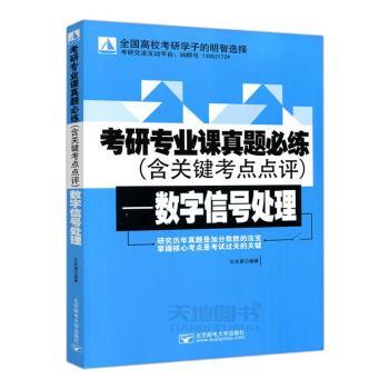 ��(sh��)����̖(h��o)̎��