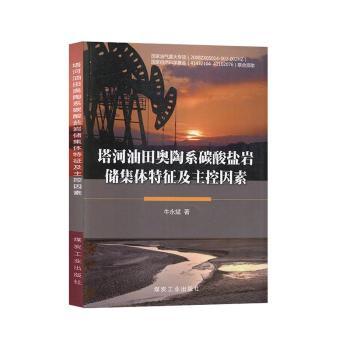 ��������W��ϵ̼���}�r�����w��������������