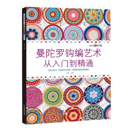 �����_�^��ˇ�g(sh��)---�����T����ͨ