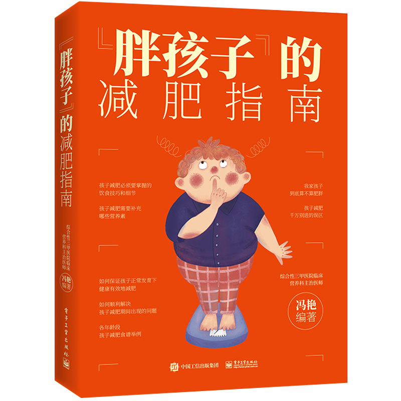 ���ֺ��ӡ��Ĝp��ָ��