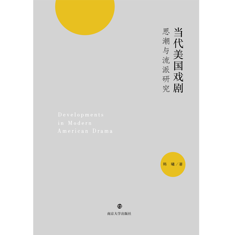 ��(d��ng)������(gu��)��˼���c�����о�