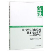 ���ۆ�λ���бO(ji��n)�y���g(sh��)ָ�Ͻ̳�