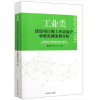 ���I(y��)��O�Ŀ�����h(hu��n)�����o��ձO(ji��n)�y��������