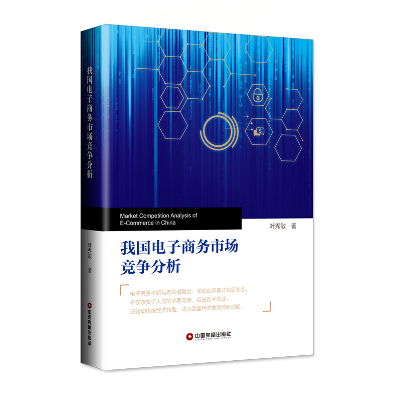 �҇�(gu��)����̄�(w��)�Ј�(ch��ng)��(j��ng)��(zh��ng)����