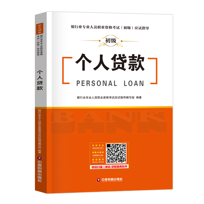 �y�ИI(y��)���I(y��)�ˆT�I(y��)�Y��ԇ������(j��)����(y��ng)ԇָ��(d��o) ��(g��)���J��