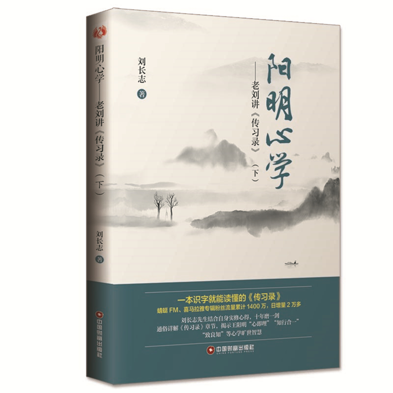 ����ČW(xu��)�����τ��v������(x��)䛡����£�