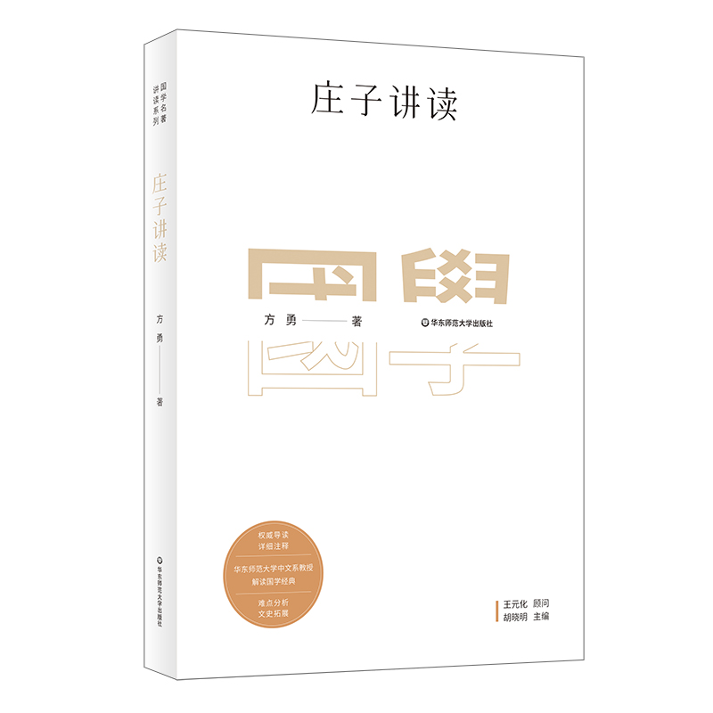 ��(gu��)�W(xu��)�����v�xϵ�У��f���v�x