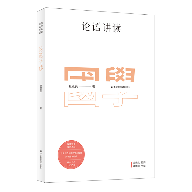 ��(gu��)�W(xu��)�����v�xϵ�У�Փ�Z(y��)�v�x