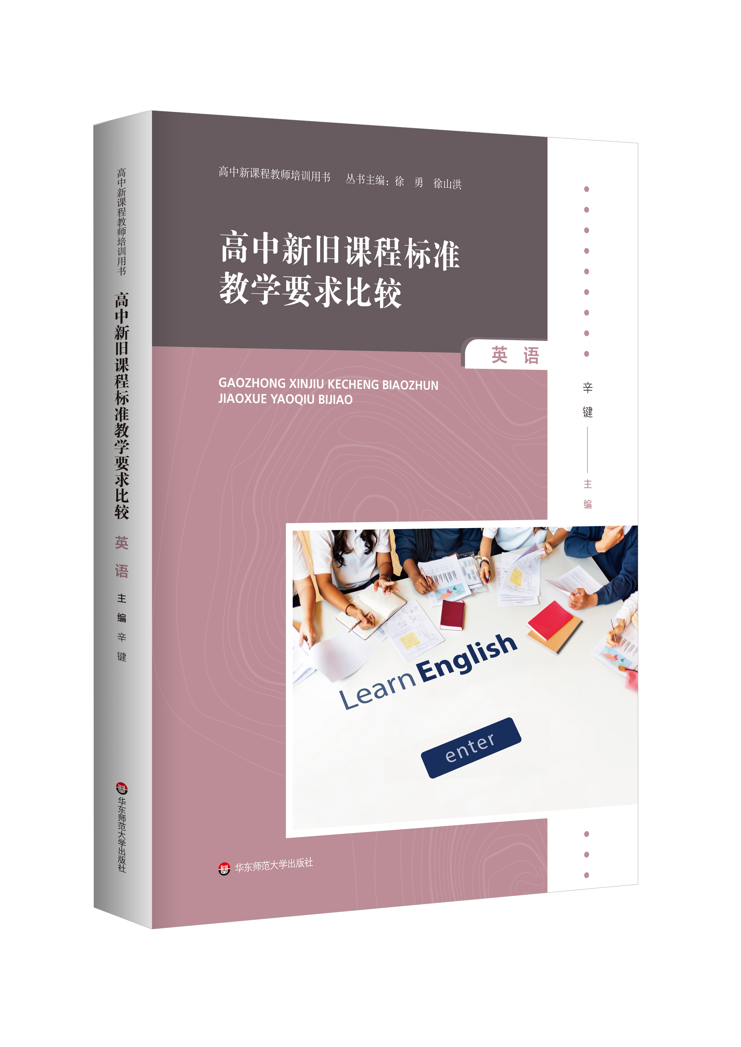 �������f�n�̘�(bi��o)��(zh��n)�̌W(xu��)Ҫ����^ Ӣ�Z