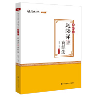 2020�w�����v�̽�(j��ng)��