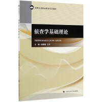 �ɲ�W(xu��)���A(ch��)��Փ