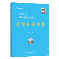 2020����ҷ����I(y��)�Y��ԇ�̽�(j��ng)֪���}��