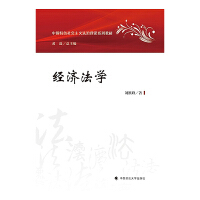 ��(j��ng)��(j��)���W(xu��)