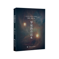 �ﷸ�����x��