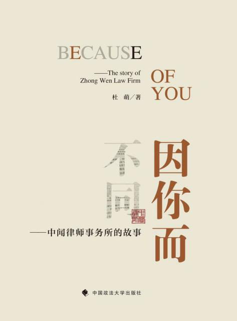 �������ͬ