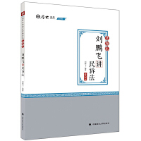 ���i�w�v���V��