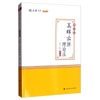 �ߕ����v��Փ��