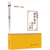 ۳��(m��ng)���v�̽�(j��ng)��