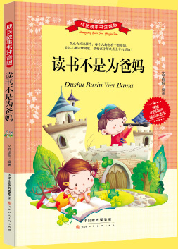 �x�����Ǟ�֋�