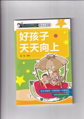 �ú�����������