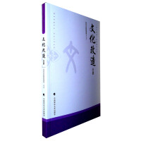 �������족�����x������(sh��)���Ļ�����փ�(c��)