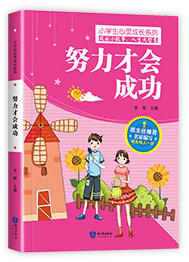 Ŭ���ŕ�(hu��)�ɹ�