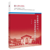 �B(y��ng)�Ϸ���(w��)PPP