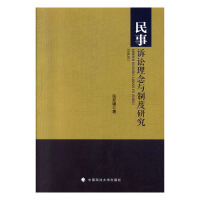 �����V�A�����c�ƶ��о�