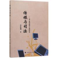 ��ý�c˾��