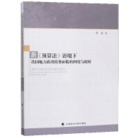 �¡��A(y��)�㷨���Z�����҇��ط���������(w��)���R�������c���