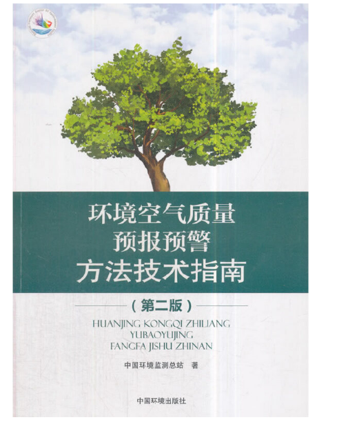 �h(hu��n)���՚��|(zh��)���A(y��)��(b��o)�A(y��)���������g(sh��)ָ��