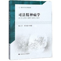 ˾�����񲡌W