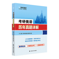 ���ж��Z�v�����}Ԕ��