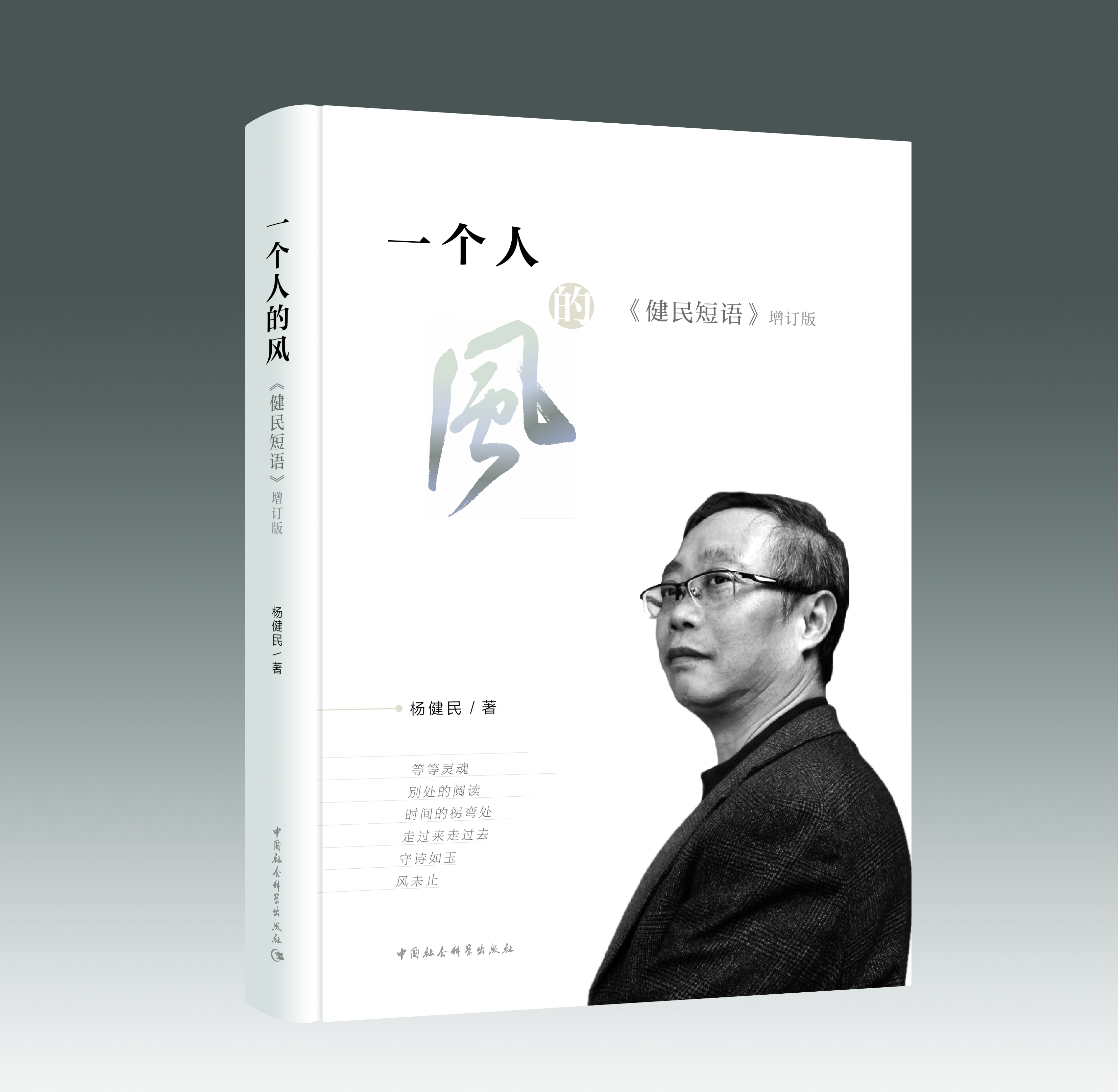 һ���˵��L