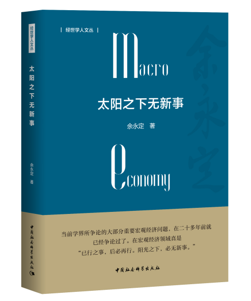 ̫�֮�o����