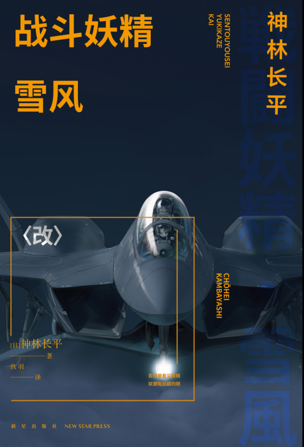 ��(zh��n)������ѩ�L(f��ng)<��>