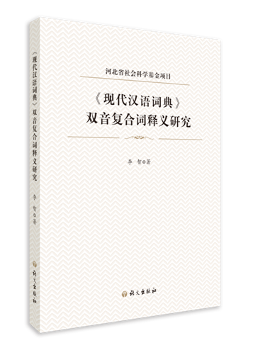 ���F(xi��n)���h�Z�~�䡷�p��ͺ��~��x�о�