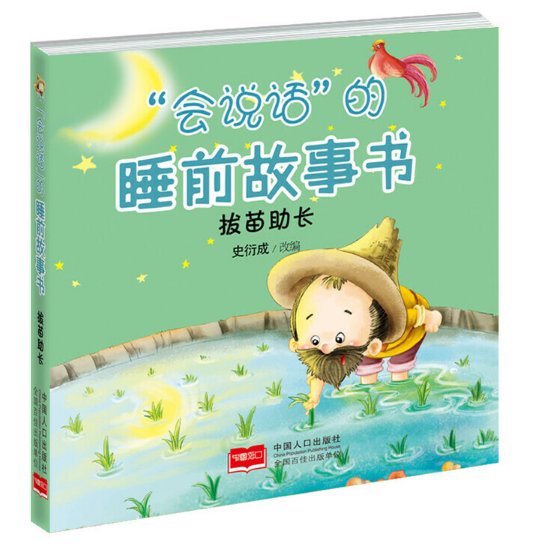 �����fԒ����˯ǰ����- �������L