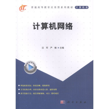 Ӌ(j��)��C(j��)�W(w��ng)�j(lu��)