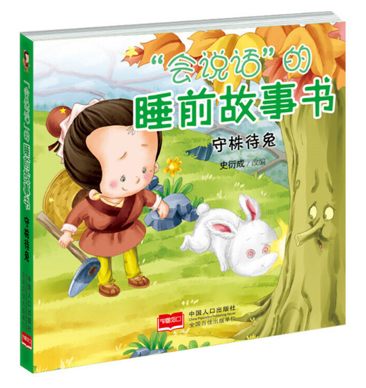 �����fԒ����˯ǰ����-�������