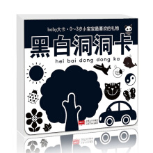 baby�󿨡��ڰ׶�����