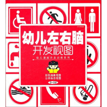 �׃������X�_�l(f��)ҕ�D���׃������_�l(f��)Ӗ��ϵ�У���ɫ����ҕ�D��������־ҕ�D��0��3�q��