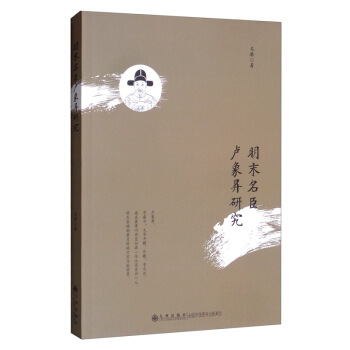 ��ĩ�����R��N�о�