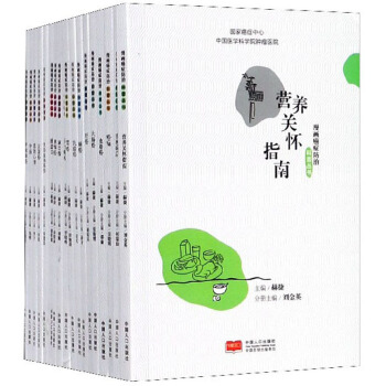 �������Y���ο��Յ���(��18��)