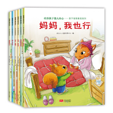 ���B(y��ng)���ӏ������-�H�����̽���ϵ�У����bȫ6�ԣ� [3-6�q]