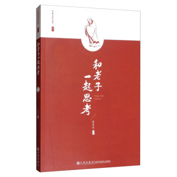 ������һ��˼��