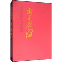 �Ї�(gu��)���F(xi��n)�����Ү��� ����� 